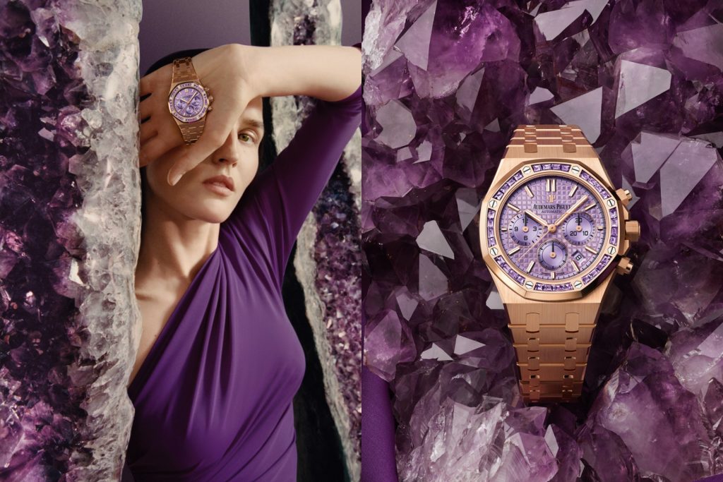 Audemars Piguet Royal Oak Chronograph 38 Amethysts, Omega Seamaster ...